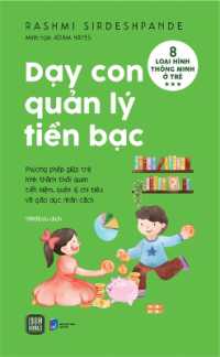 Teaching Your Children to Manage Money