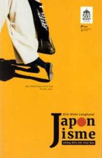 Japonisme