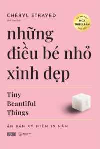 Tiny Beautiful Things: Advice from Dear Sugar