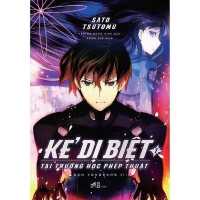 The Irregular at Magic High School: Book 7