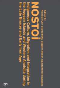 Nostoi : Indigenous Culture, Migration and Integration