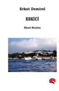 Eskici