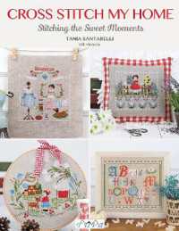 Cross Stitch My Home : Stitching the Sweet Moments