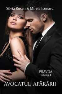 Pravda : Volumul 1, Avocatul apararii