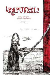 Rapunzel : morenike (Libros Infantiles Para los Mas Pequeños. Infancia y Niños de 2 a 12 Años III ( Riderchail))