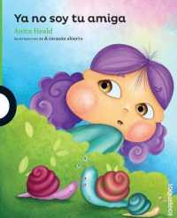YA No Soy Tu Amiga (Serie Verde)