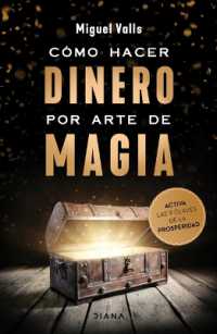 Cómo Hacer Dinero Por Arte de Magia / Making Money by Magic