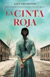 La Cinta Roja