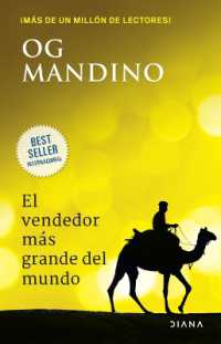El Vendedor Mas Grande del Mundo / the Greatest Salesman in the World