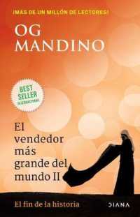 El Vendedor Más Grande del Mundo II: El Fin de la Historia / the Greatest Salesman in the World II : El Fin de la Historia