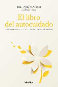 El Libro del Autocuidado