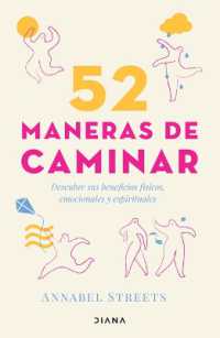 52 Maneras de Caminar