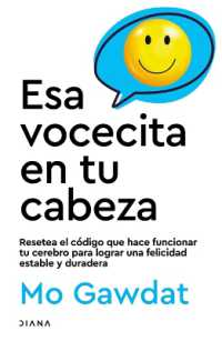 ESA Vocecita En Tu Cabeza