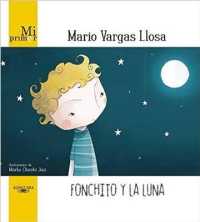 Fonchito y la luna （3TH）