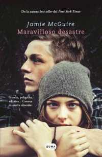 Maravilloso Desastre/ Beautiful Disaster （Media Tie-In）