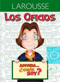 Adivina... Quin soy? Maestra (Los Oficios)