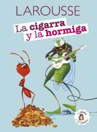 La cigarra y la hormiga