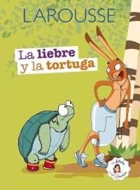 La liebre y la tortuga