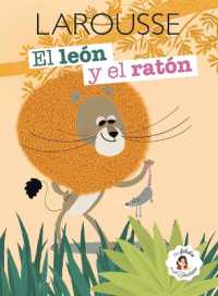 El len y el ratn