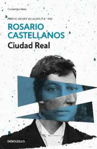 Ciudad real / Royal City