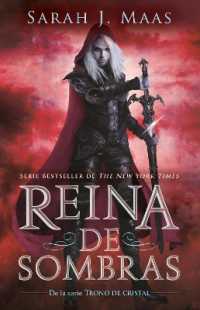 Reina de sombras / Queen of Shadows (Trono de Cristal / Throne of Glass)