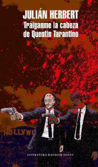 Tráiganme la cabeza de Quentin Tarantino / Bring Me Quentin Tarantino's Head