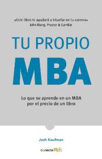 Tu propio MBA / the Personal MBA