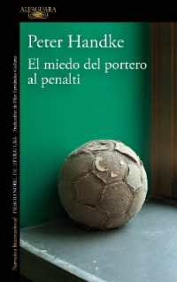 El miedo del portero al penalti / the Goalie's Anxiety at the Penalty Kick
