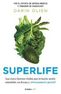 Superlife (en español)