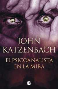 El psicoanalista en la mira / the last patient (The Analyst)