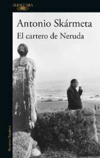 El cartero de Neruda / the Postman