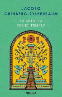 La batalla por el templo / the Battle for the Temple