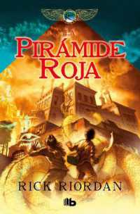 La pirámide roja / the Red Pyramid (Las cronicas de los Kane)