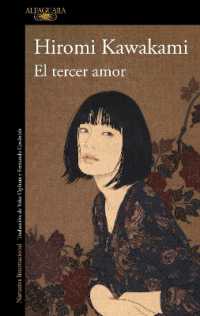 El tercer amor/ the Third Love