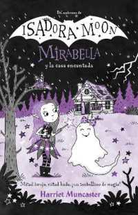 Mirabella y la casa encantada / Mirabelle and the Haunted House (Mirabella)