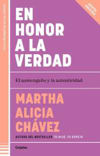 En honor a la verdad / Truth Be Told