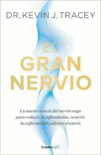El gran nervio / the Great Nerve