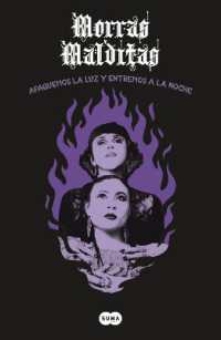 Morras Malditas: Apaguemos la luz y entremos a la noche / Lets Turn Off the Light and Enter the Night