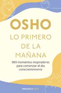 Lo primero de la mañana / First in the Morning