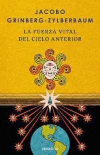 La fuerza vital del cielo anterior / the Vital Force of the Previous Heaven