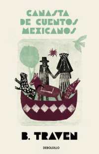 Canasta de cuentos mexicanos / Basket of Mexican Short Stories