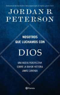 Nosotros Que Luchamos Con Dios: Una Nueva Perspectiva Sobre La Mayor Historia Jamás Contada / We Who Wrestle with God