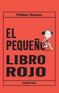 El Pequeño Libro Rojo (Álbumes)