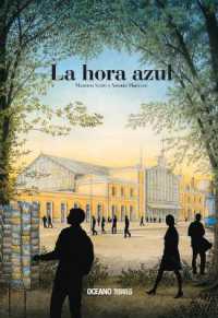 La Hora Azu (Álbumes)
