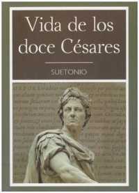 Vida de Los Doce Cesares