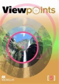 Viewpoints Level 5 Dvd -- DVD video