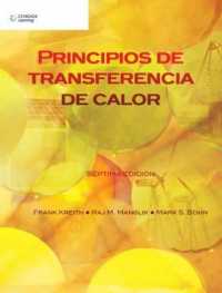Principios de Transferencia de Calor -- Paperback / softback （6 ed）