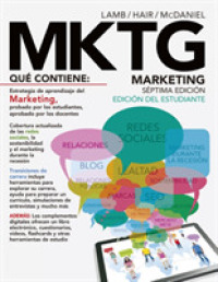 Mktg : Marketing -- Paperback / softback （7 ed）