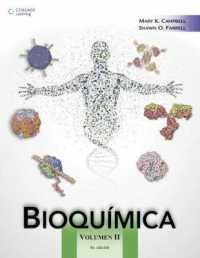 BioquÃ­mica. Volumen II （8TH）