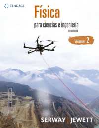FÃ­sica para ciencias e ingenierÃ­a : Volumen 2 （10TH）